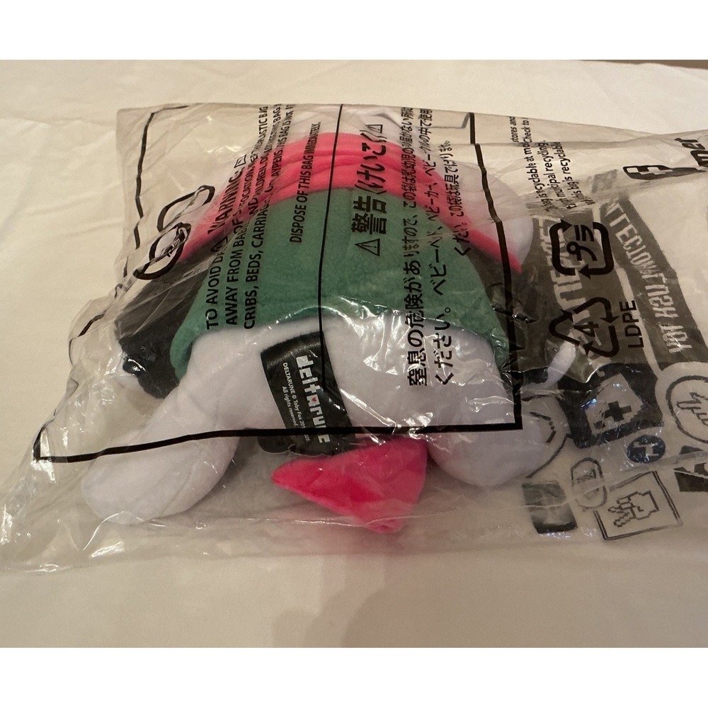 Official Deltarune No Hat Ralsei Plush 7" Fangamer Undertale NWT Sealed - Picture 6 of 7
